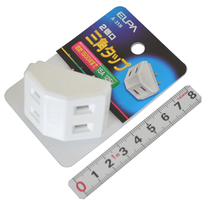 電気、電源関係 電源タップ 三角タップ A-31H-金井産業株式会社