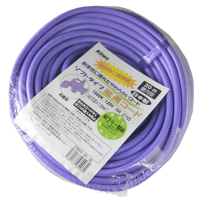 電気、電源関係 延長コード カラーマルチコード 2芯3ツ口 マルチタップソフト ムラサキ KM08-20M-金井産業株式会社