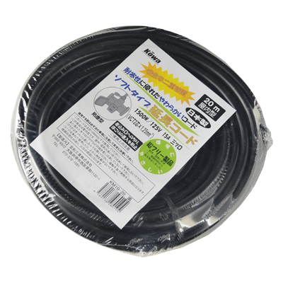 電気、電源関係 延長コード カラーマルチコード 2芯3ツ口 マルチタップソフト ブラック KM10-20M-金井産業株式会社