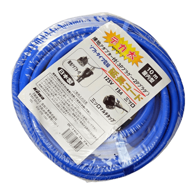 電気、電源関係 接地アダプター付 延長コード デカ太 10M DC-310S-SA ブルー-金井産業株式会社