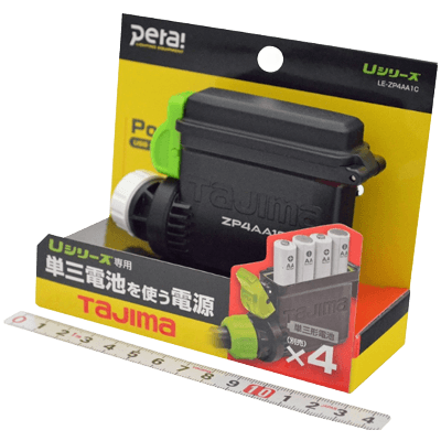 電気、電源関係 電池・充電器 U電池ボックス LE-ZP4AA1C-金井産業株式会社