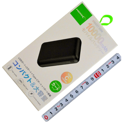 電気、電源関係 電池・充電器 SMART MINIモバイルバッテリー HD-MBTC 10000GFBK-金井産業株式会社