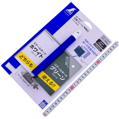 確認用品 黒板 交換フレーム伸縮式 11x14cm #79075-金井産業株式会社