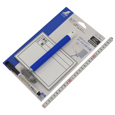 確認用品 黒板 交換フレーム伸縮式＋ボード横ホワイト #79089-金井産業株式会社