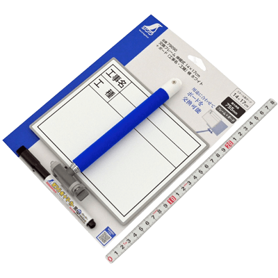 確認用品 黒板 交換フレーム伸縮式＋ボード横ホワイト #79090-金井産業株式会社