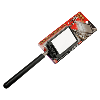 確認用品 点検鏡LEDライト付 SIM-101L-金井産業株式会社