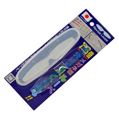 確認用品 拡大鏡・双眼鏡 リバイスルーペ ブルー RL-BL-金井産業株式会社