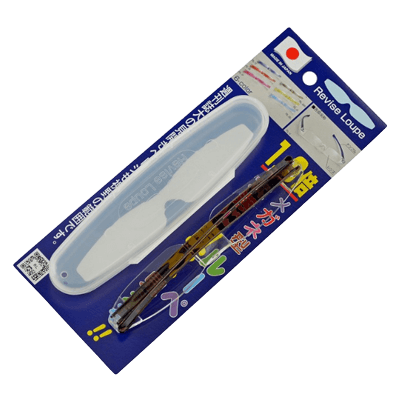 確認用品 拡大鏡・双眼鏡 リバイスルーペ ブラウン RL-BR-金井産業株式会社