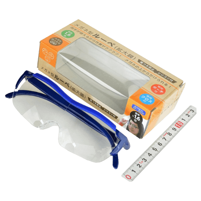 確認用品 メガネ型ルーペ (拡大鏡)-金井産業株式会社