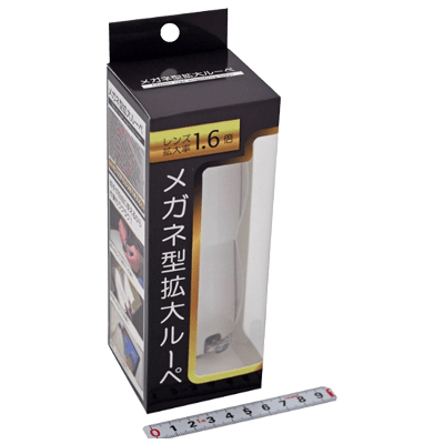 確認用品 拡大鏡・双眼鏡 メガネ型拡大ルーペ HRN-355-金井産業株式会社