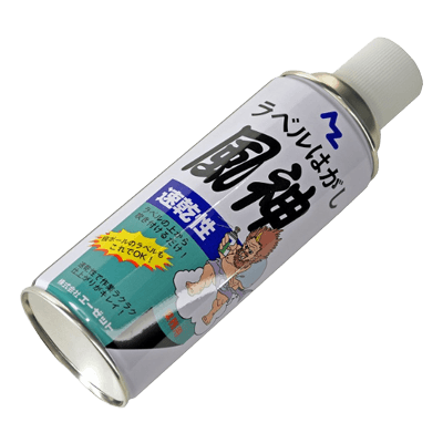 スプレー関係 スプレー・オイル ラベルはがし 風神 950 420ml-金井産業株式会社