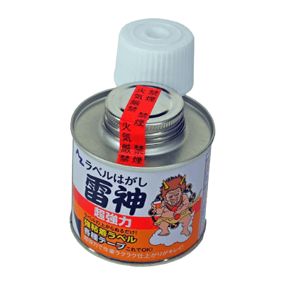 スプレー関係 スプレー・オイル ラベルはがし 雷神 ハケ缶 957 100ml-金井産業株式会社