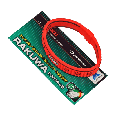 装備品関係 RAKUWAブレスレットS R&BL-金井産業株式会社