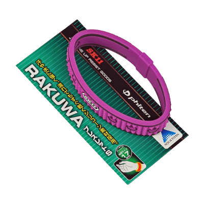 装備品関係 RAKUWAブレスレットS PU&BL-金井産業株式会社