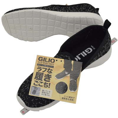 装備品関係 靴・長靴・安全靴 GILIO ワークシューズ 6408 ブラック-金井産業株式会社