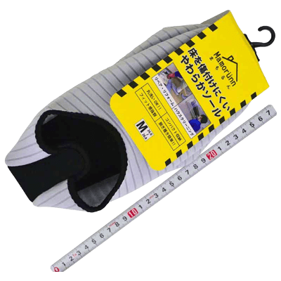 装備品関係 靴・長靴・安全靴 まもるん #01 グレー-金井産業株式会社