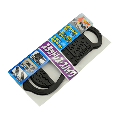 装備品関係 雪上補助具 スタッドレススパイク-金井産業株式会社