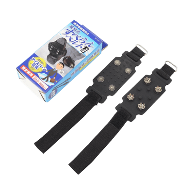 装備品関係 雪上補助具 簡易式すべらんベルト SV-5011-金井産業株式会社