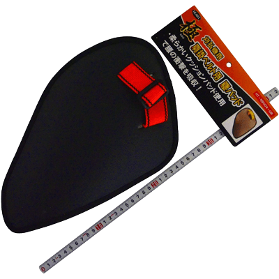 装備品関係 防護服 仮払機用 肩掛ベルト用腰パッド 極 HT-KB004-OR-金井産業株式会社