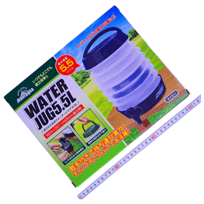 タンク関係 スプレー・ウォータータンク ウォータージャグ5.5L HAC1548 ネイビー-金井産業株式会社