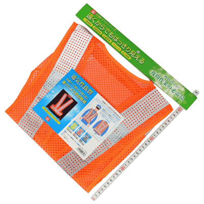 防災用品、安全用品関係 安全ベスト・タスキ クールベスト オレンジ SK-COOL-ViO-金井産業株式会社