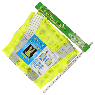 防災用品、安全用品関係 安全ベスト・タスキ クールベスト イエロー SK-COOL-ViY-金井産業株式会社