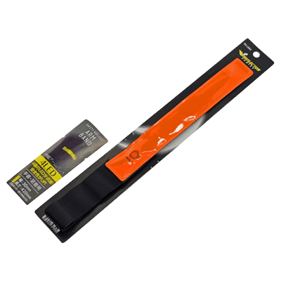 防災用品、安全用品関係 安全ベスト・タスキ 伸縮アームバンド 4LED RS-LEB3-金井産業株式会社