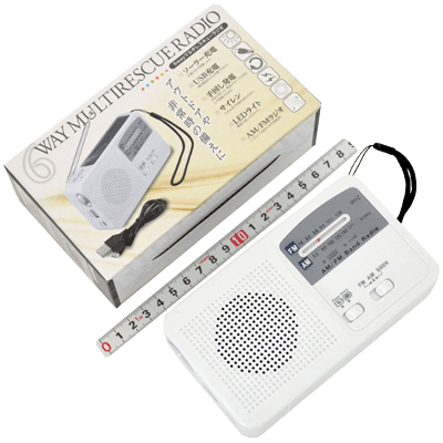 防災用品、安全用品関係 6wayマルチレスキューラジオ SV-5745-金井産業株式会社