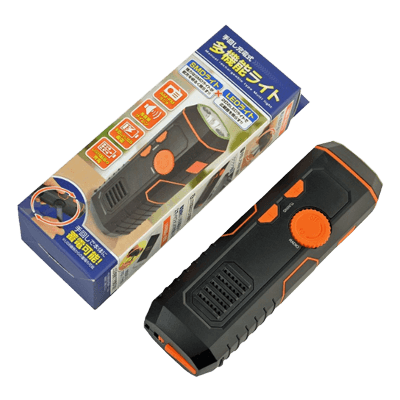防災用品、安全用品関係 手回し充電式 多機能ライト HAC1612-金井産業株式会社