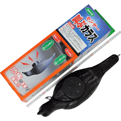 防災用品、安全用品関係 対害虫・害獣用品 センサー叫ぶカラス #03173-金井産業株式会社