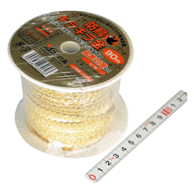 防災用品、安全用品関係 対害虫・害獣用品 防鳥キラキラ金 90M-金井産業株式会社