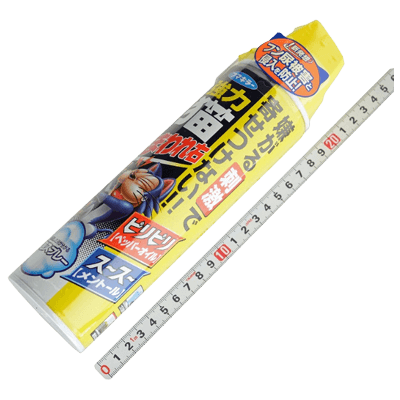 防災用品、安全用品関係 対害虫・害獣用品 強力 猫まわれ右スプレー 350ml-金井産業株式会社