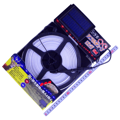 防災用品、安全用品関係 対害虫・害獣用品 ソーラー式 アニマルチューブロング 5M EG-89-金井産業株式会社