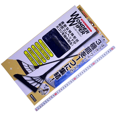 清掃用品・洗剤 軽量万能3WAYほうき ワンダーワイパー 30688-金井産業株式会社
