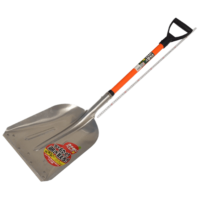 除雪用品 カチ割りスコップ 炭 グラスファイバー柄 全長1,075 22130-金井産業株式会社