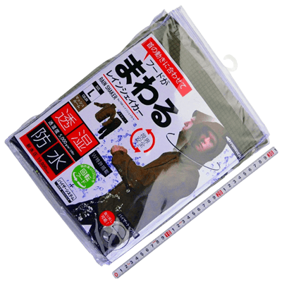 快適商品 雨具・傘 レインシェイカー #7580 マッシュルーム-金井産業株式会社