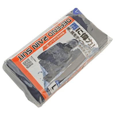 快適商品 雨具・傘 ディフェンドレインスーツ #3293 ネイビー L-金井産業株式会社