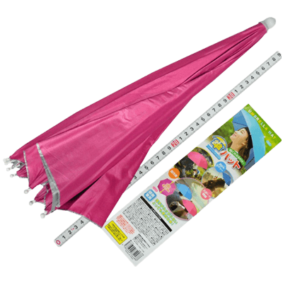 快適商品 雨具・傘 傘ハット AXL-319 ピンク-金井産業株式会社