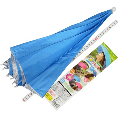 快適商品 雨具・傘 傘ハット AXL-319 ブルー-金井産業株式会社