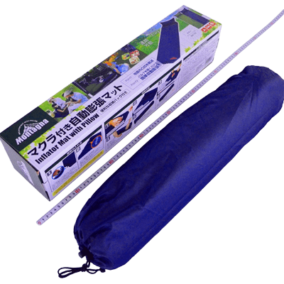 快適商品 テーブル・イス マクラ付自動膨張マット HAC2705 ネイビー-金井産業株式会社