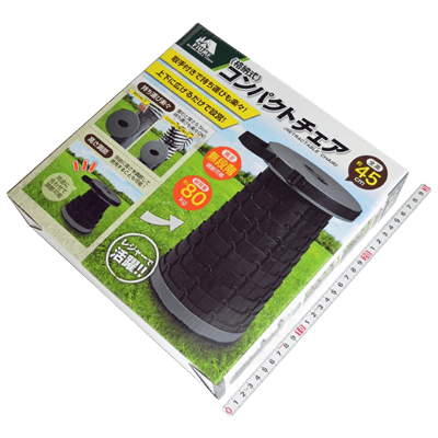 快適商品 テーブル・イス 格納式コンパクトチェア HAC2452-金井産業株式会社