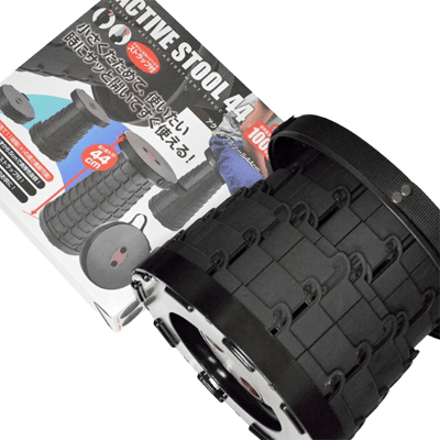 快適商品 テーブル・イス アクティブスツール ブラック 30633-金井産業株式会社