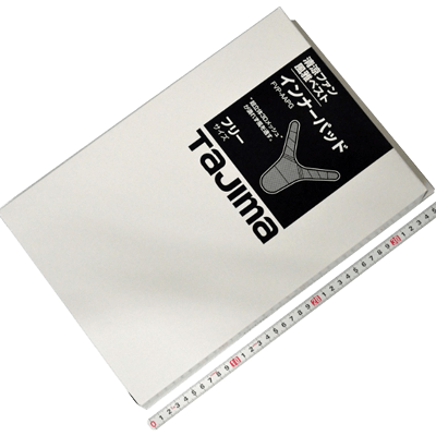 防暑用品 清涼ファン風雅ベスト インナーパッド FVP-AAPG-金井産業株式会社