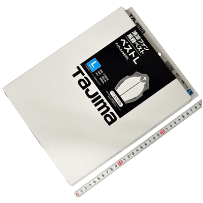 防暑用品 清涼ファン風雅ベスト ベストのみ FVP-AAVBWL-金井産業株式会社