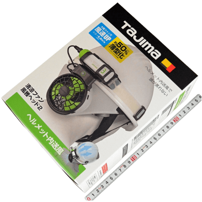 防暑用品 清涼ファン風雅ヘッド2 フルセット FH-BA18SEGW-金井産業株式会社