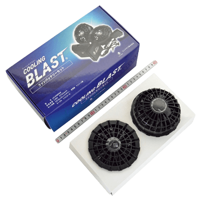 防暑用品 ファンバッテリーセット LX-6700FSⅡ-金井産業株式会社