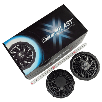 防暑用品 COOLUNGBLASTⅢ ファンバッテリーセット LX-6700FSX-金井産業株式会社