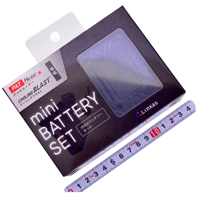 防寒用品 パッとヒーター miniバッテリーセット-金井産業株式会社