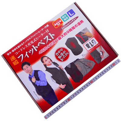 防寒用品 速暖!フィットベスト SFB-金井産業株式会社