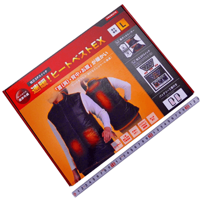 防寒用品 速暖!ヒートベストEX (3P独立スイッチ付) PHBEX-金井産業株式会社